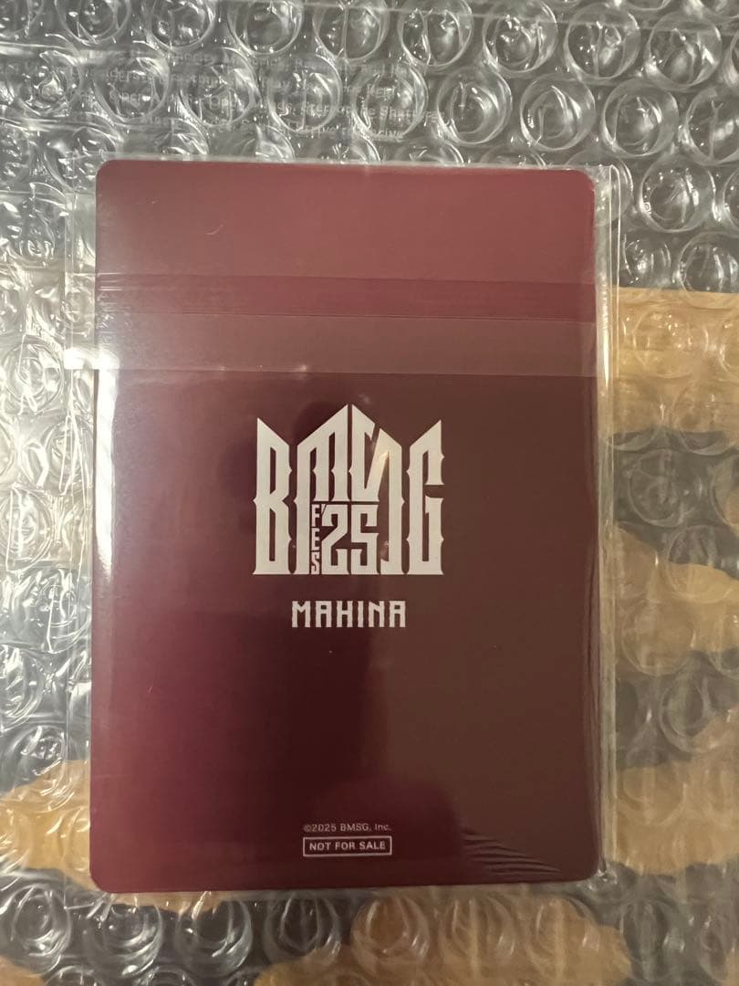 BMSG COMPLETE FILE HANA ７枚セット