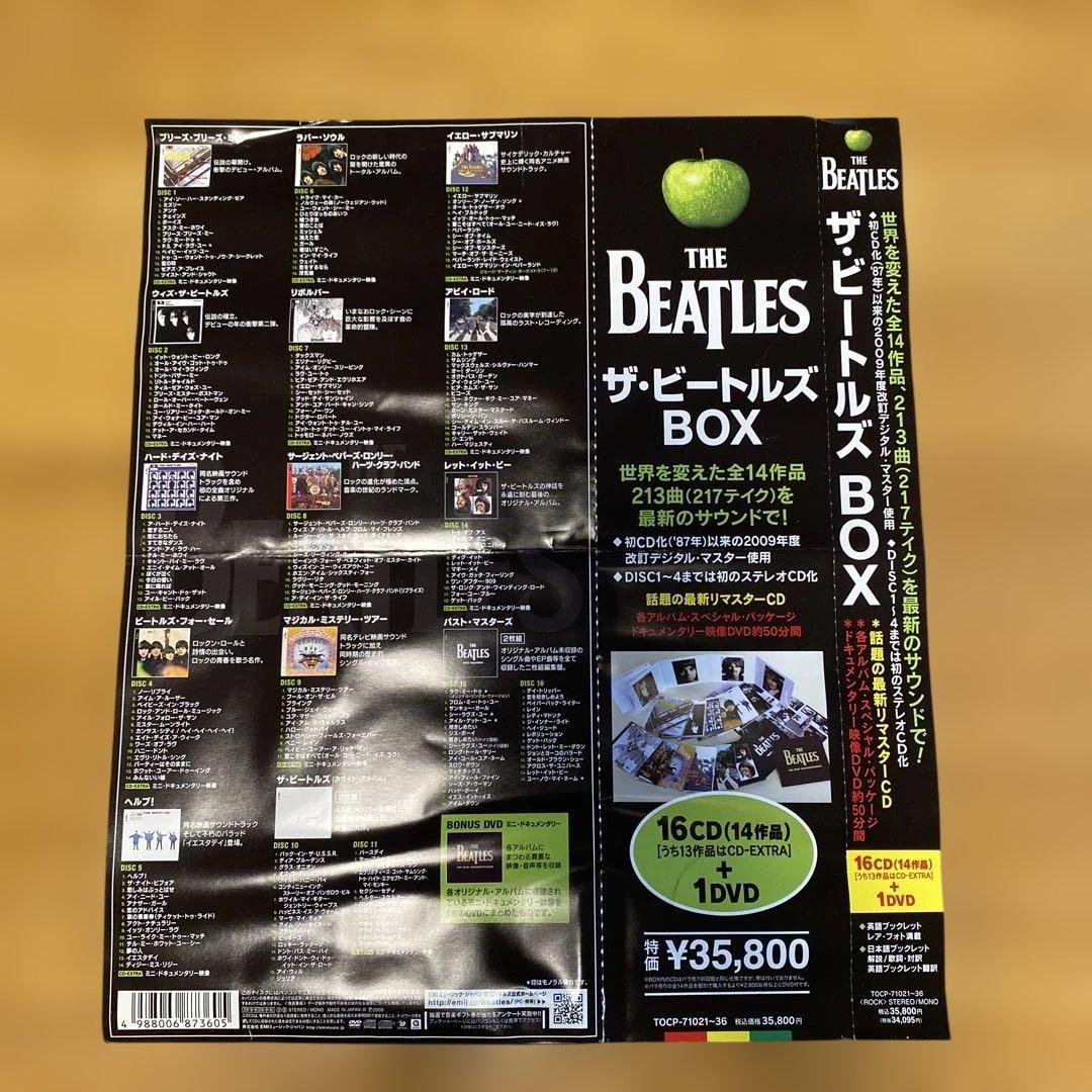 THE BEATLES ザ・ビートルズBOX