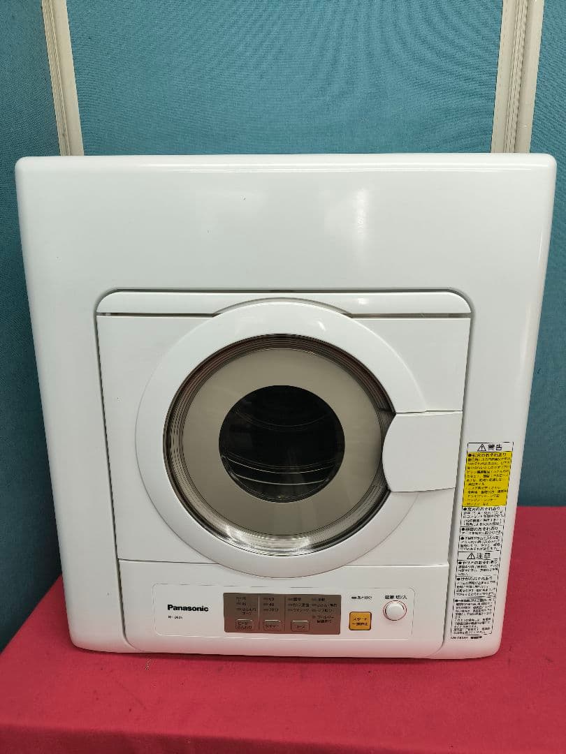 2024年製美品　パナソニック電気衣類乾燥機 6.0kg　 NH-D603