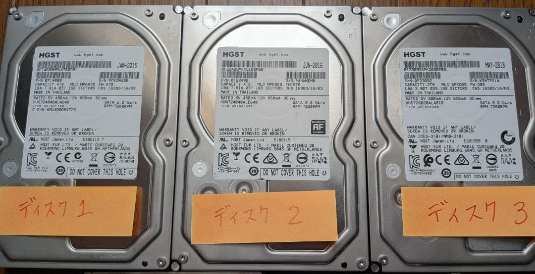 値下げ交渉歓迎♪ 4TB HGSTなど 正常判定 5台セット SATA HDD