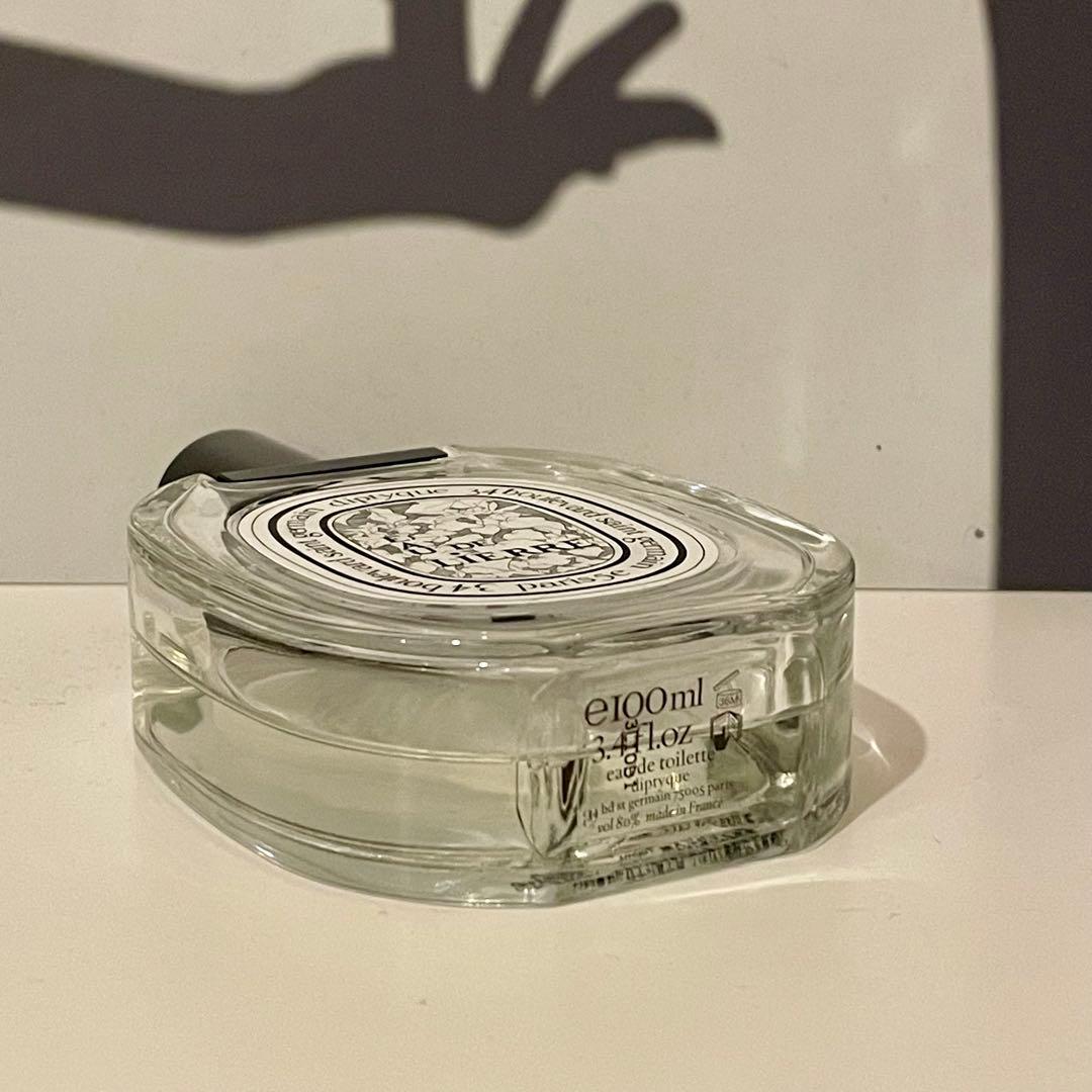 正規品 ディプティック オードリエル EDT