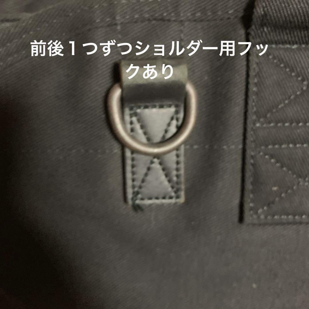 ポーター大型カバン