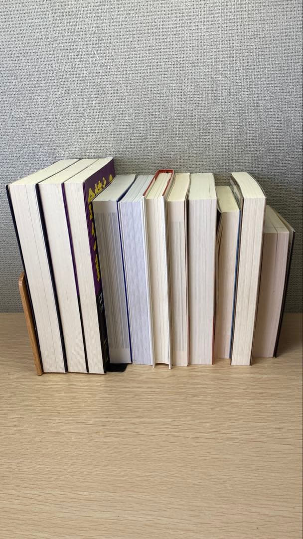 ⑨【まとめ売り】お金・投資・成功哲学の本11冊セット
