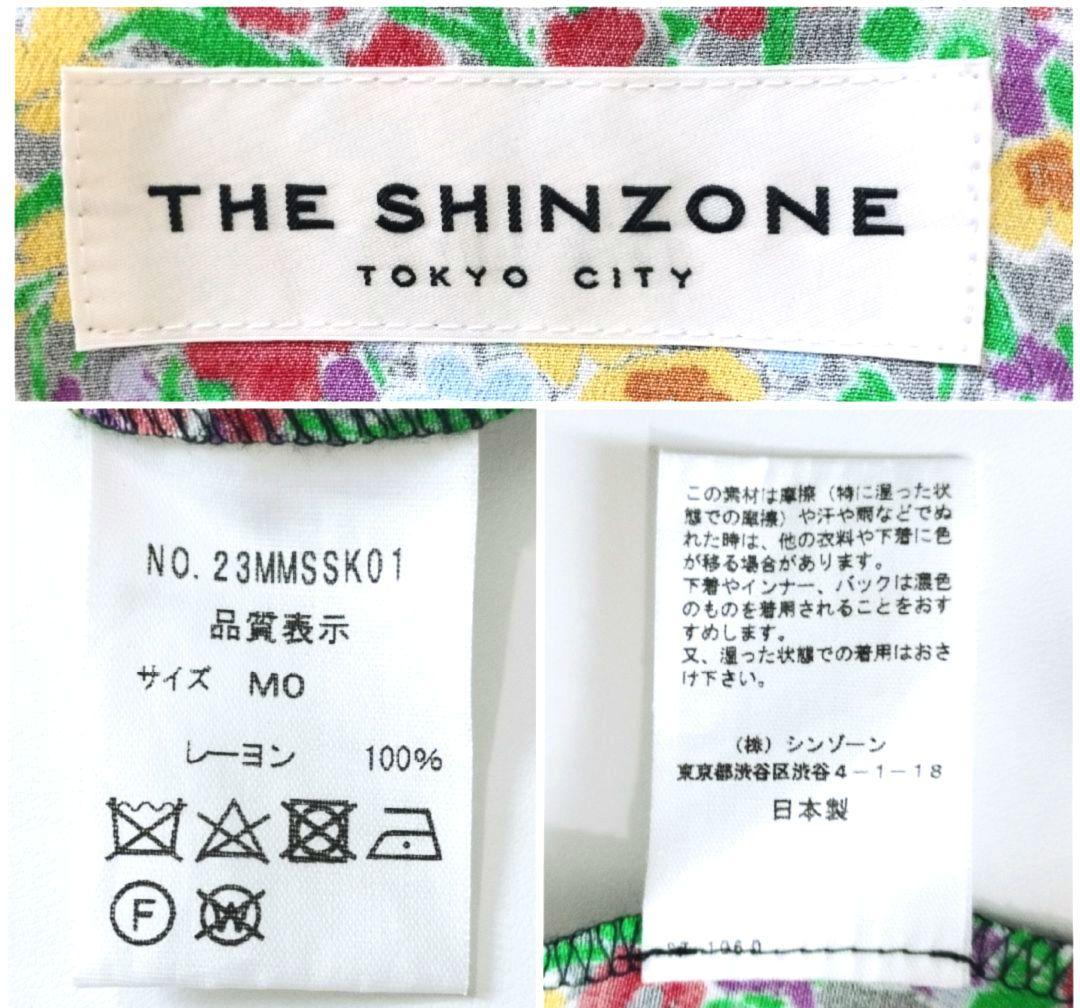 THE SHINZONE✨フラッシー フラワープリント スカート