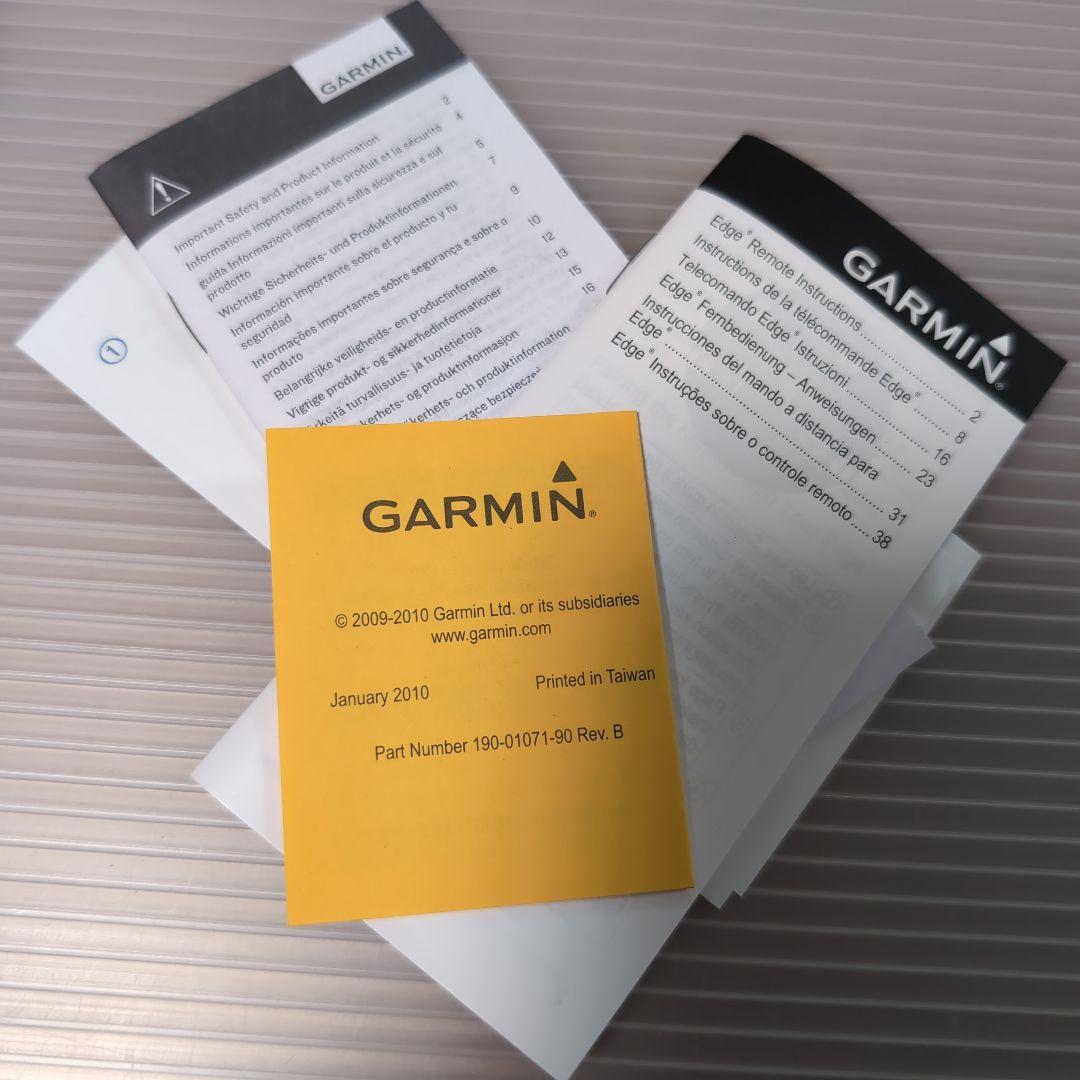 美品✨️Garmin Edge remote