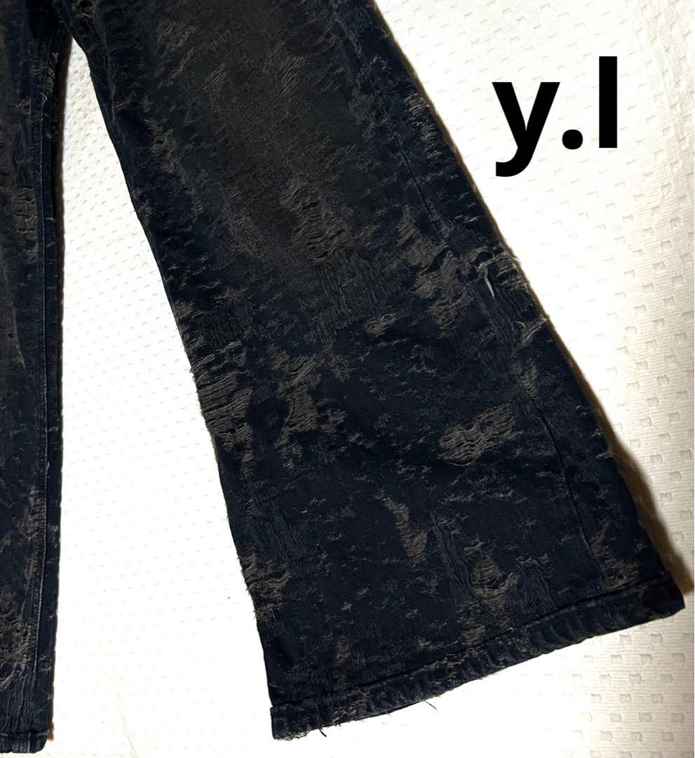 DIESE ディーゼル Relaxed Jeans D-Sire 007bv