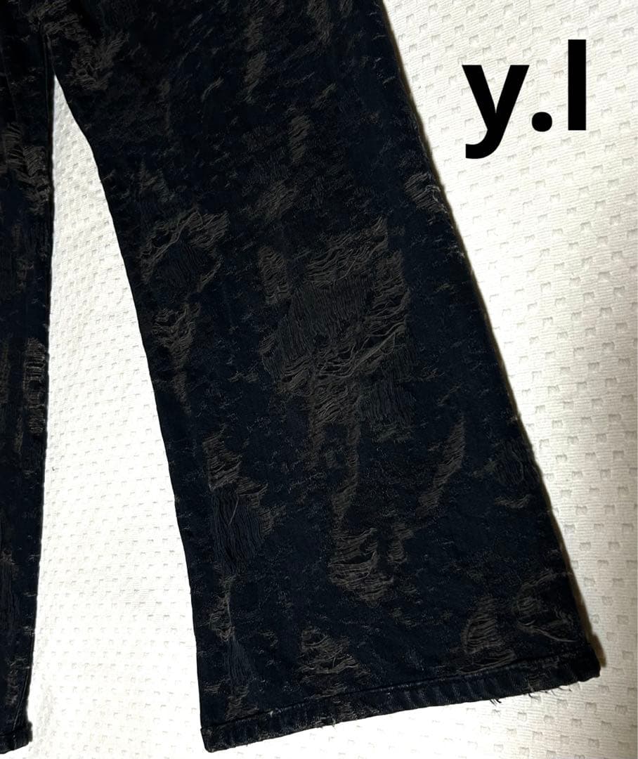 DIESE ディーゼル Relaxed Jeans D-Sire 007bv
