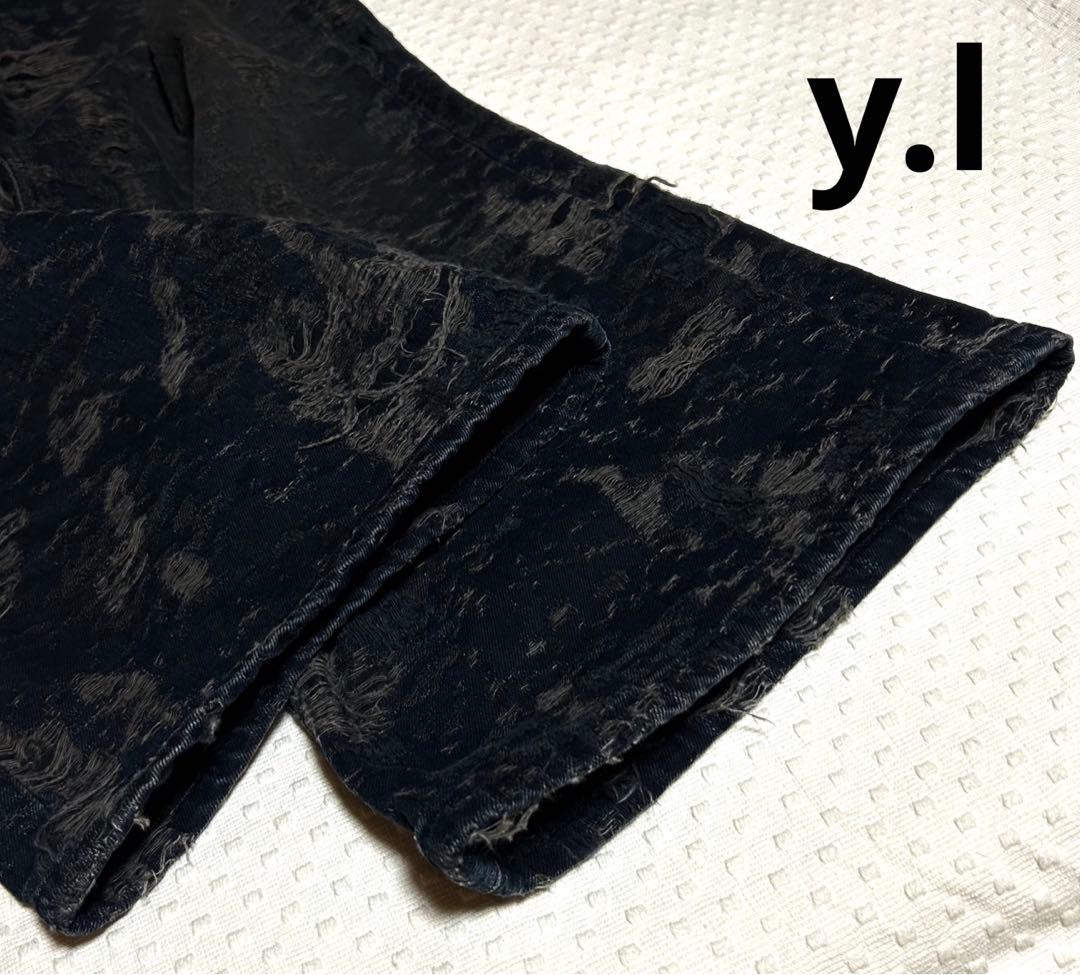 DIESE ディーゼル Relaxed Jeans D-Sire 007bv