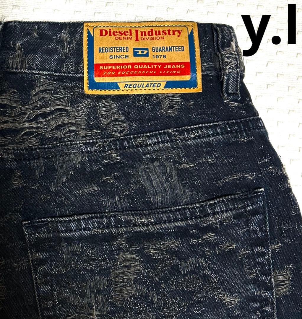 DIESE ディーゼル Relaxed Jeans D-Sire 007bv