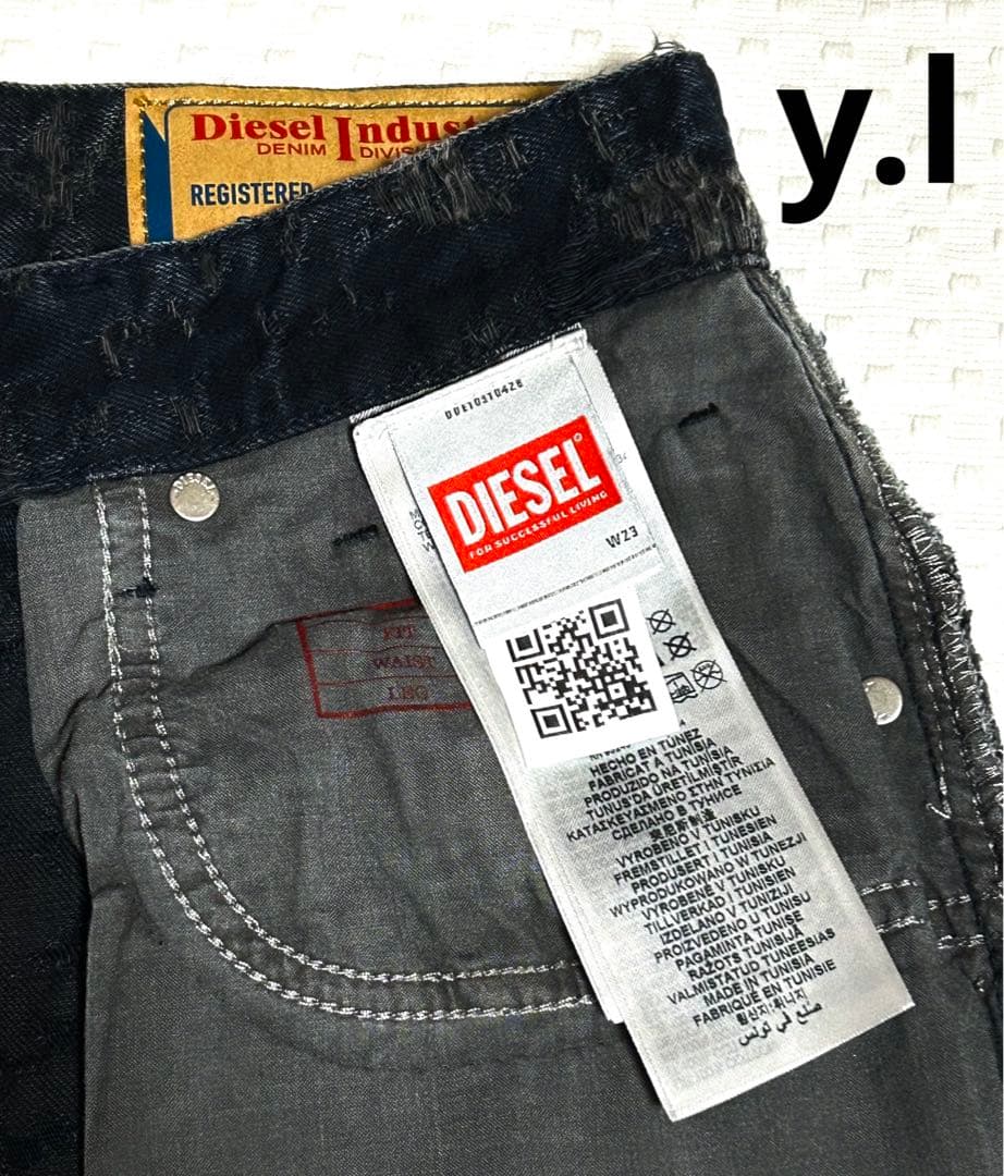 DIESE ディーゼル Relaxed Jeans D-Sire 007bv