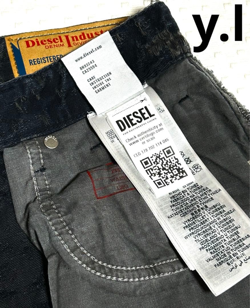 DIESE ディーゼル Relaxed Jeans D-Sire 007bv