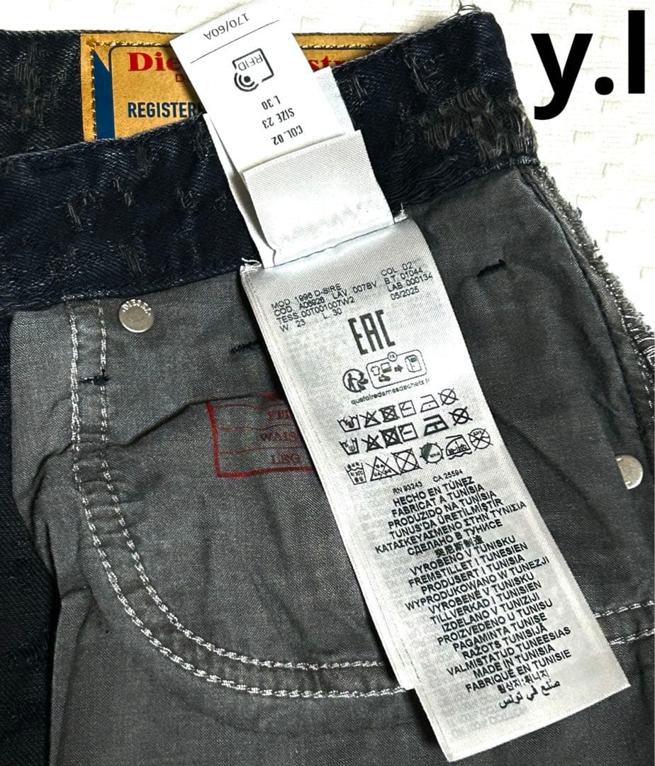 DIESE ディーゼル Relaxed Jeans D-Sire 007bv