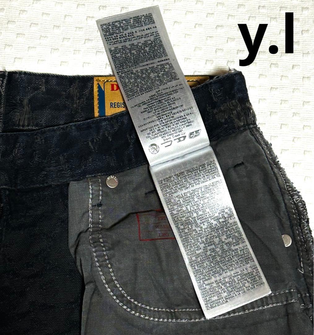 DIESE ディーゼル Relaxed Jeans D-Sire 007bv