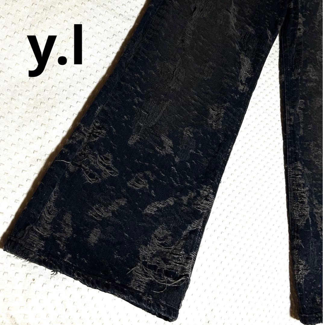 DIESE ディーゼル Relaxed Jeans D-Sire 007bv