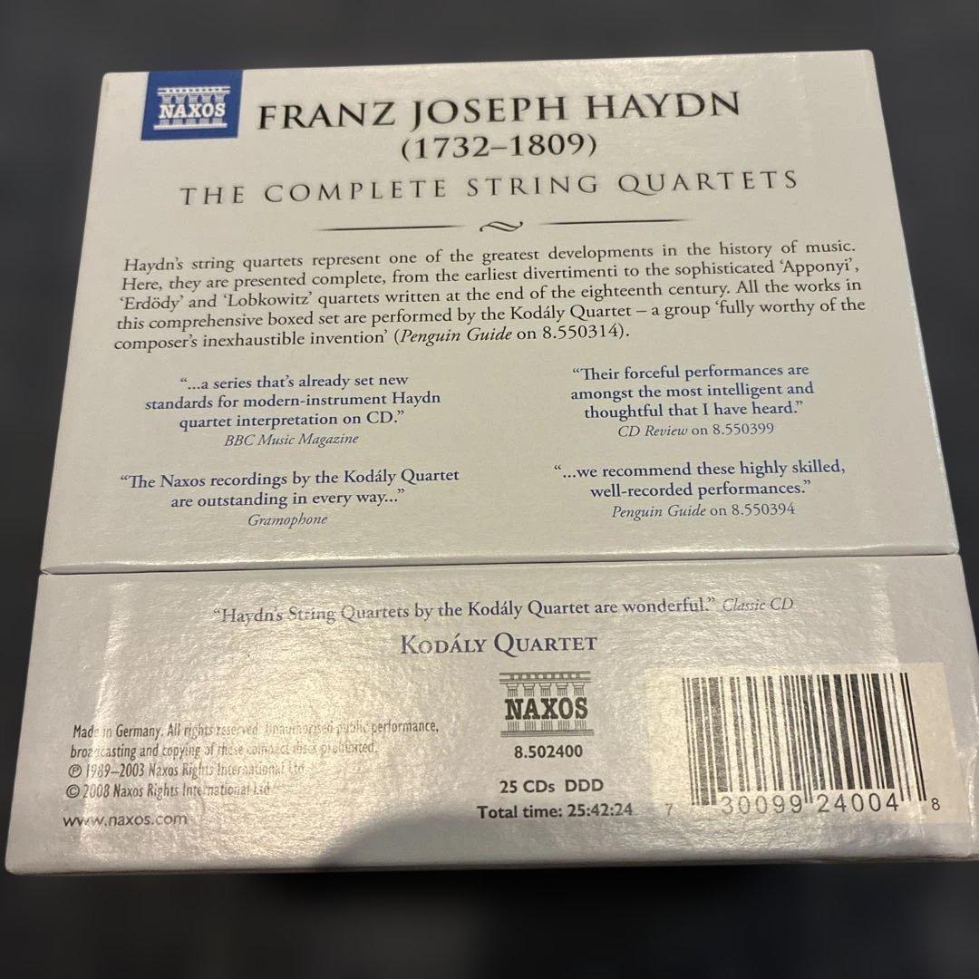ハイドン 弦楽四重奏曲全集 Kodály Quartet 25CD