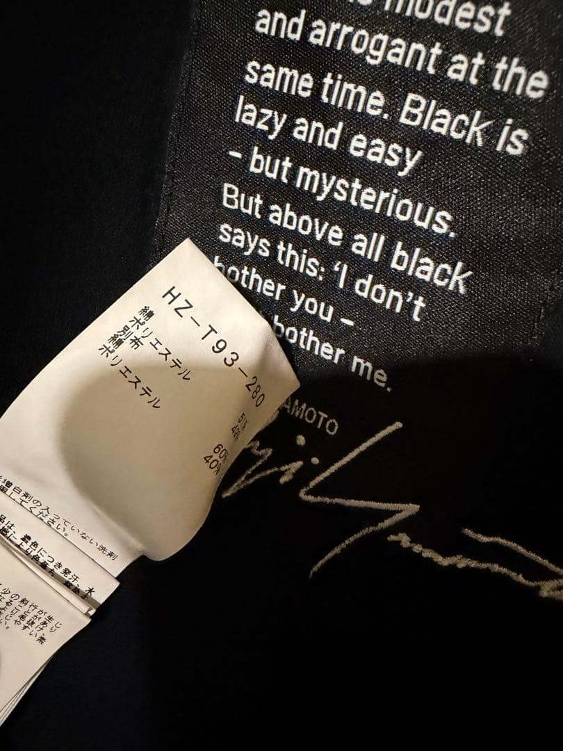 ヨウジヤマモト2023SSニューエラ半袖Tシャツyohjiyamamoto