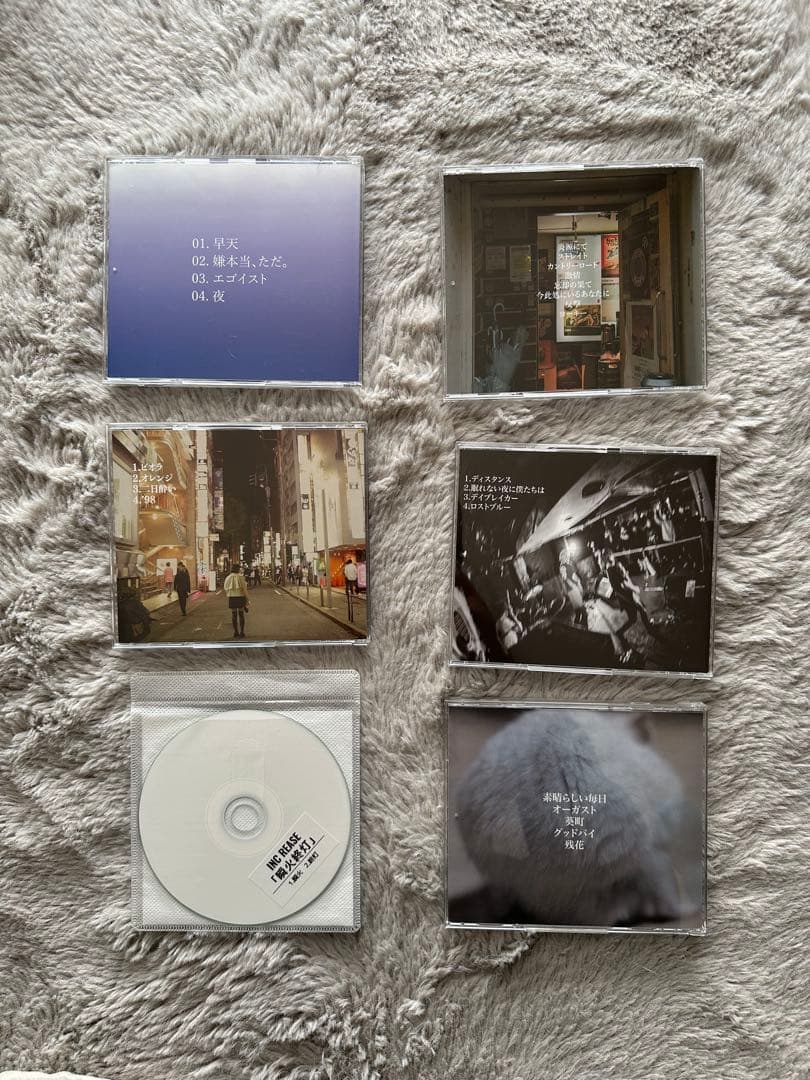 INC REASE CD セット