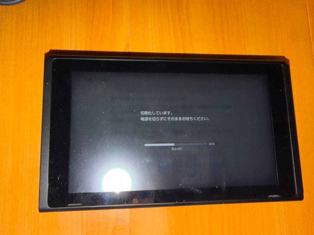 [SDカード付き]Nintendo Switch グレー 本体 + SDカード