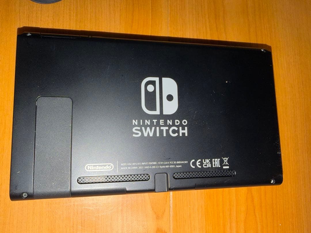[SDカード付き]Nintendo Switch グレー 本体 + SDカード