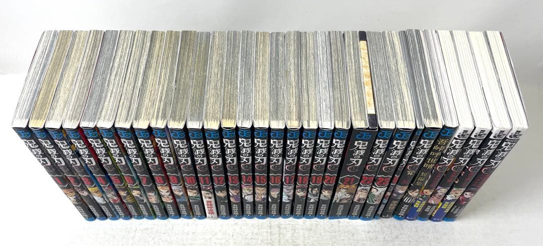 鬼滅の刃 全巻セット 1〜23巻＋おまけ7冊 21巻特装版 吾峠呼世晴