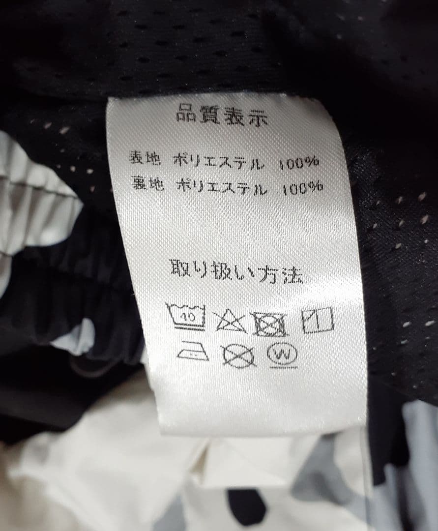 HIMANI ハイマスマニア セットアップ カモフラージュ スノボウェア