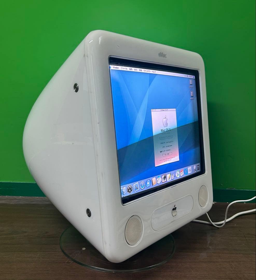 Macデスクトップ Apple A1002 eMac G4 2003 G4 1.0 GHz 1 GB
