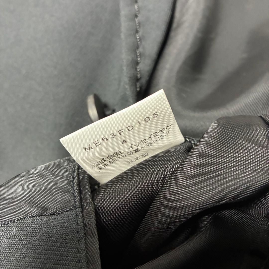 ISSEY MIYAKE ブラック ウール混　テーラードジャケット