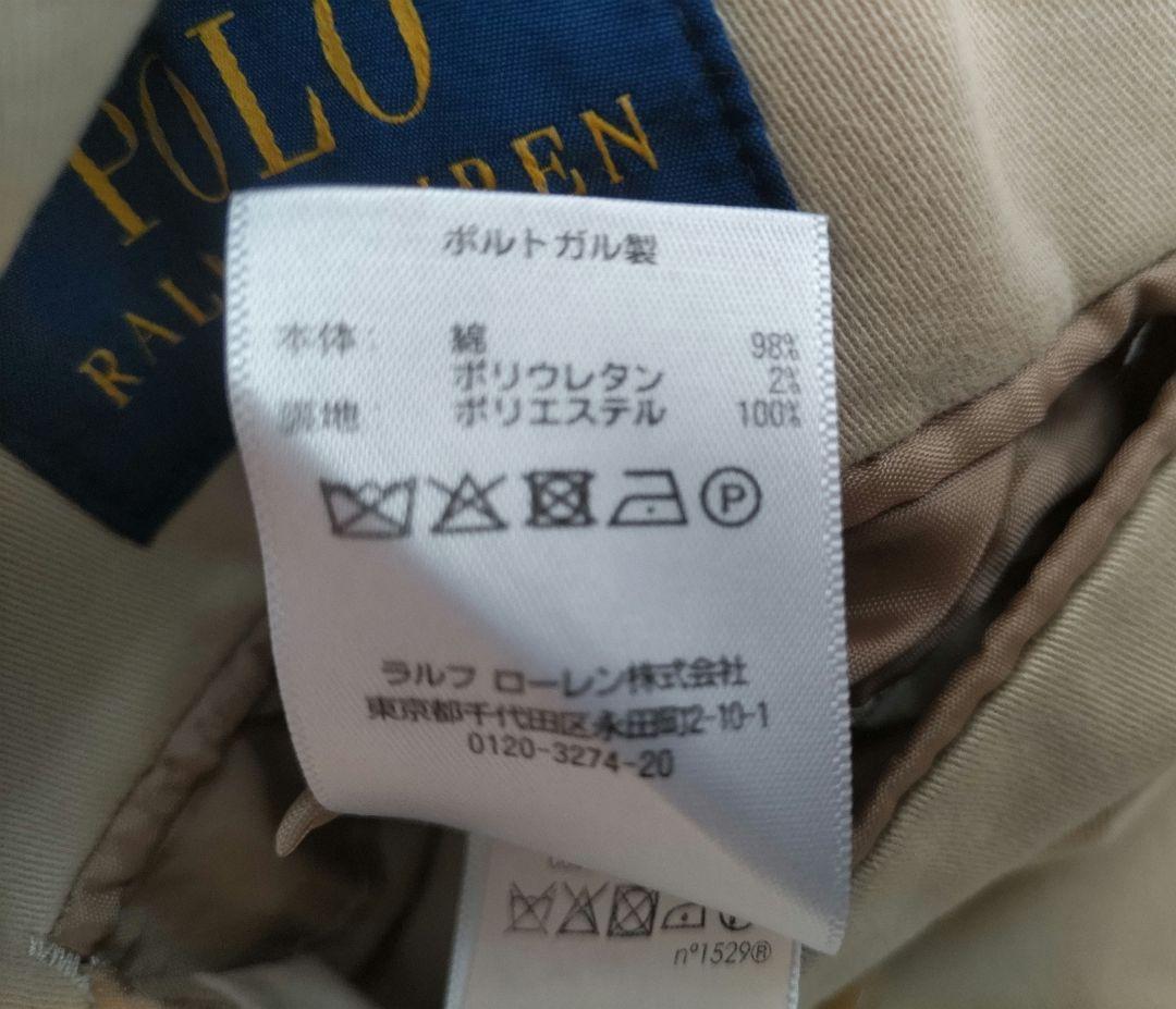 ポロラルフローレン 美品　テーラードジャケット