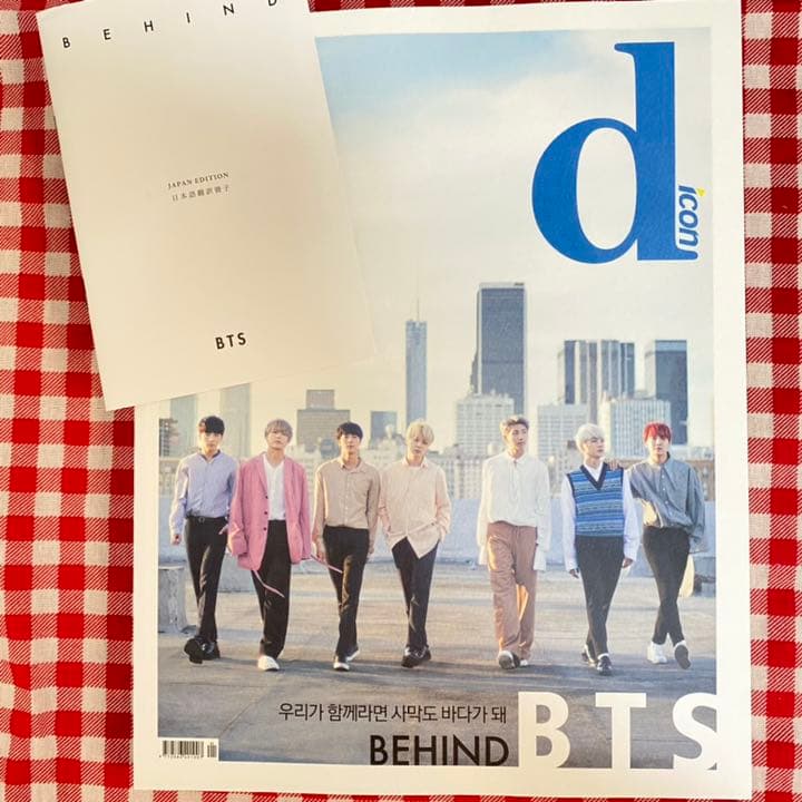 BTS 写真集 BEHIND