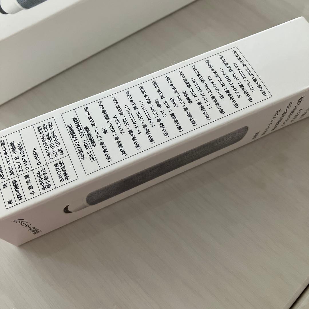 浄水器用カートリッジ JC0032UG 高除去性能タイプ(1個入り)✖️3本セット