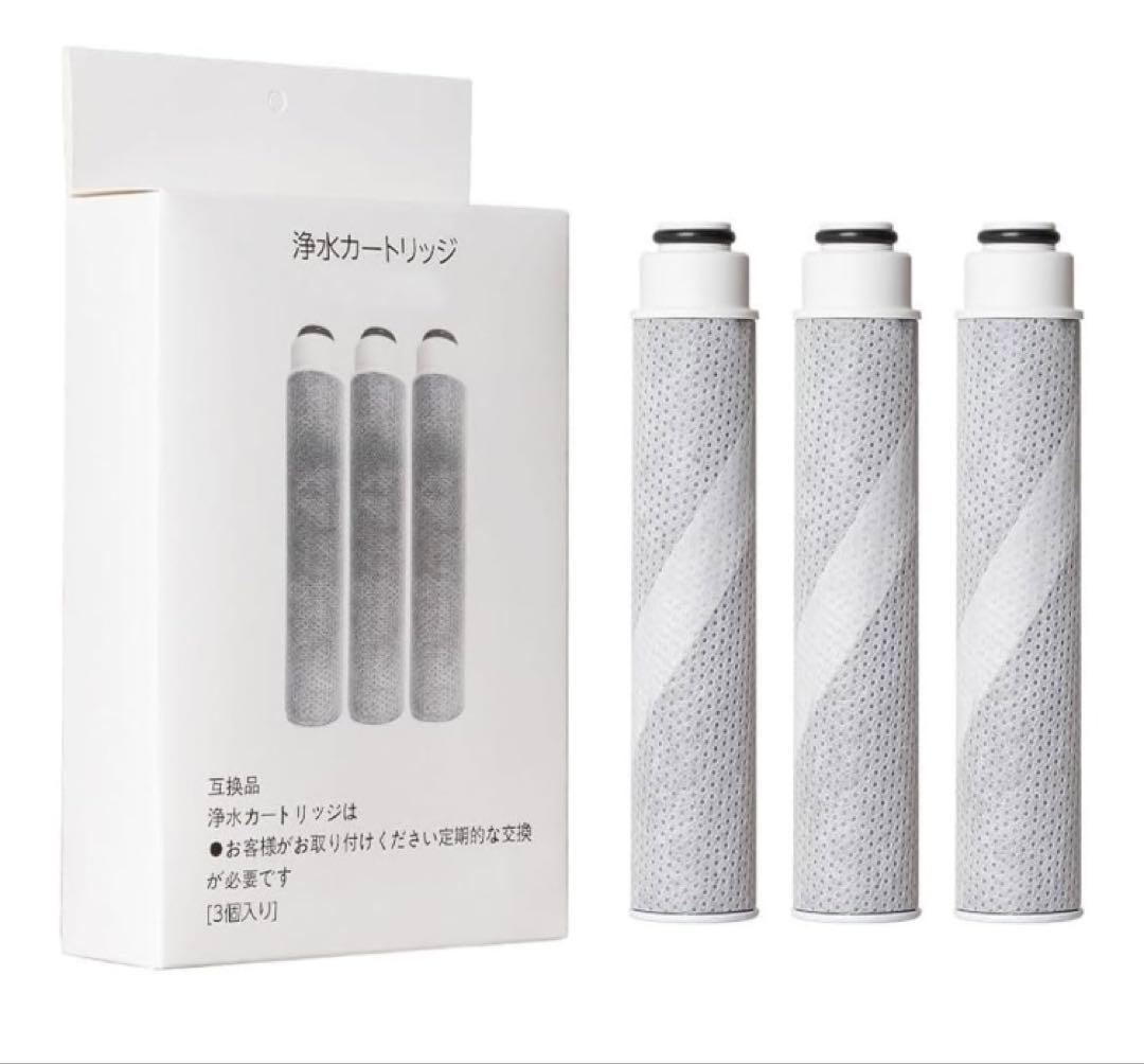 浄水器用カートリッジ JC0032UG 高除去性能タイプ(1個入り)✖️3本セット