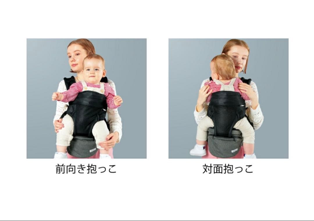 ポルバン POLBAN アドバンス　ヒップシート　ダブルショルダーベルト付き