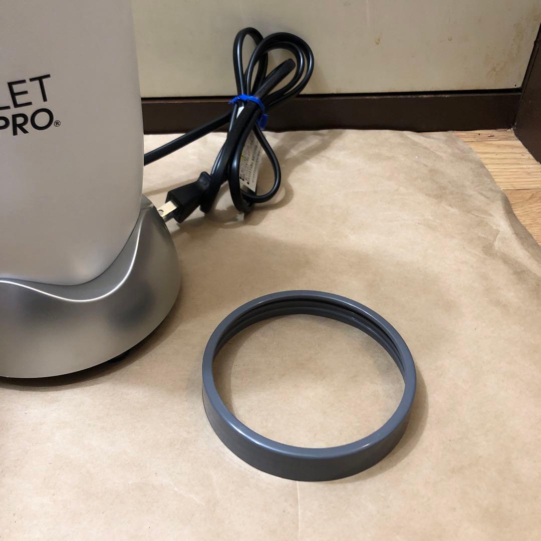 NUTRIBULLET PRO 高性能ブレンダー マットホワイト NB-201