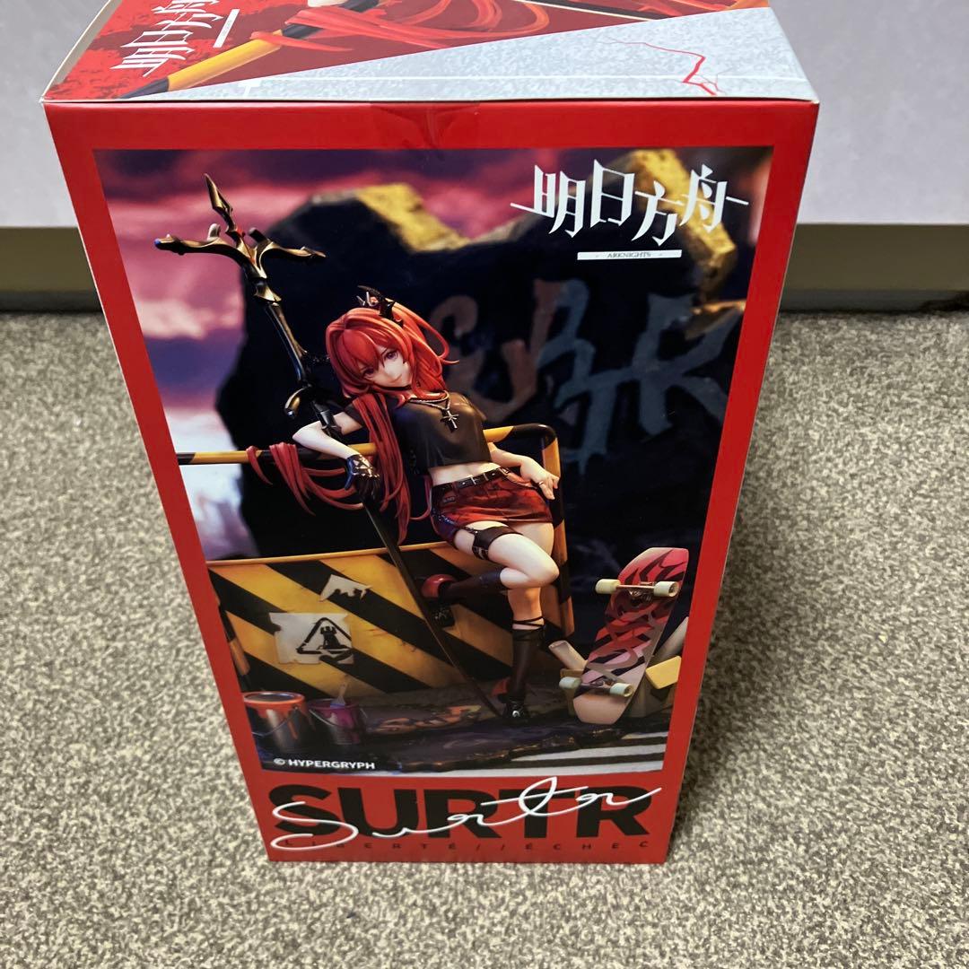 アークナイツ スルト 自由//失效 VER. 1/7 完成品フィギュア
