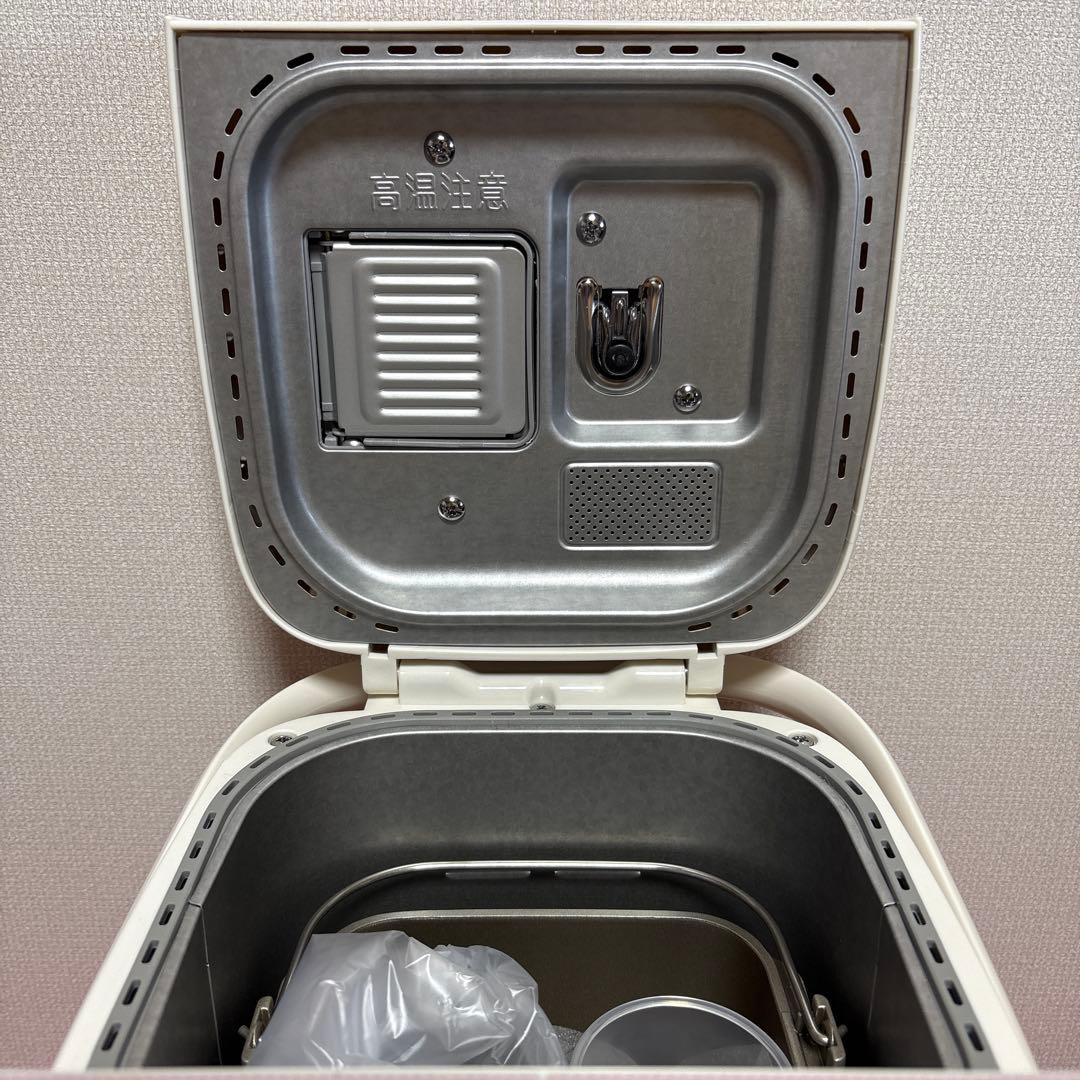 Panasonic ホームベーカリー SD-BH103 ✨未使用品