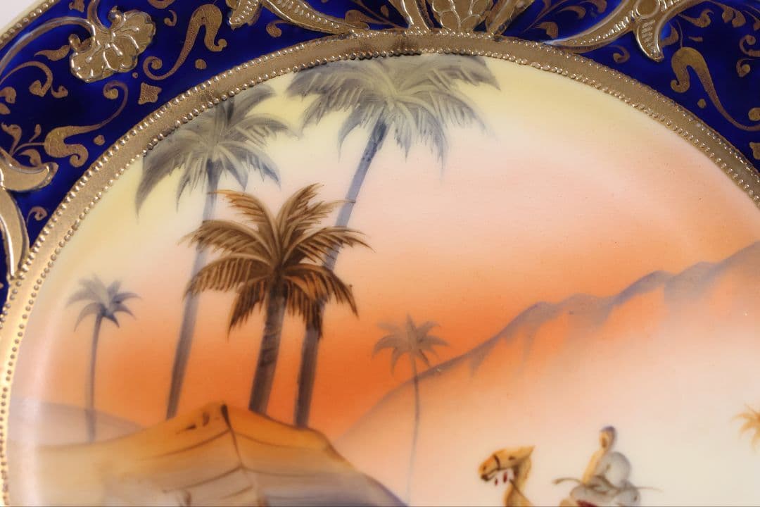 【CM301】オールドノリタケ ラクダ 風景 皿 プレート 金彩盛上
