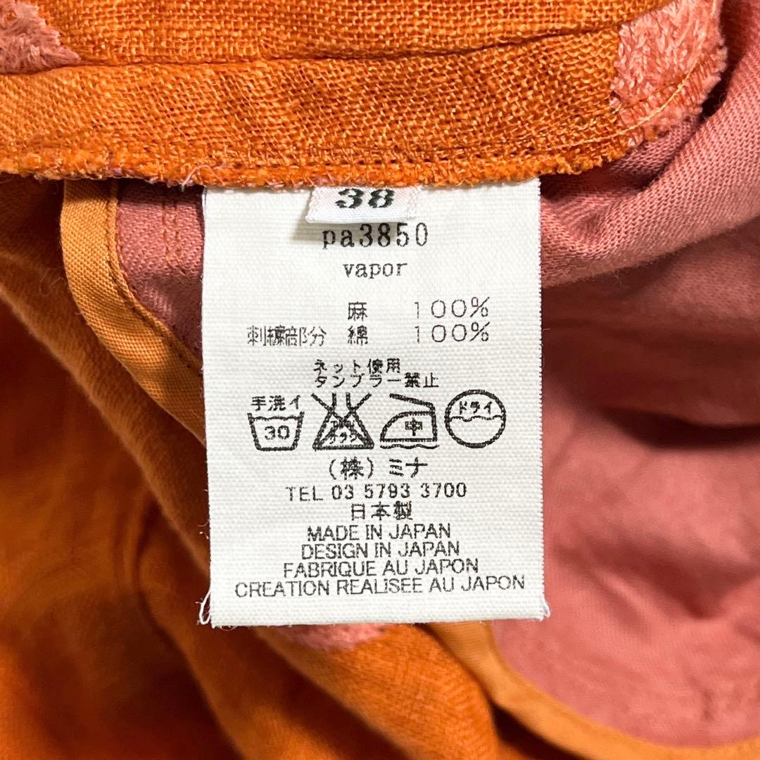 美品✨ ミナペルホネン ワンピース vapor フレンチスリーブ リネン100%