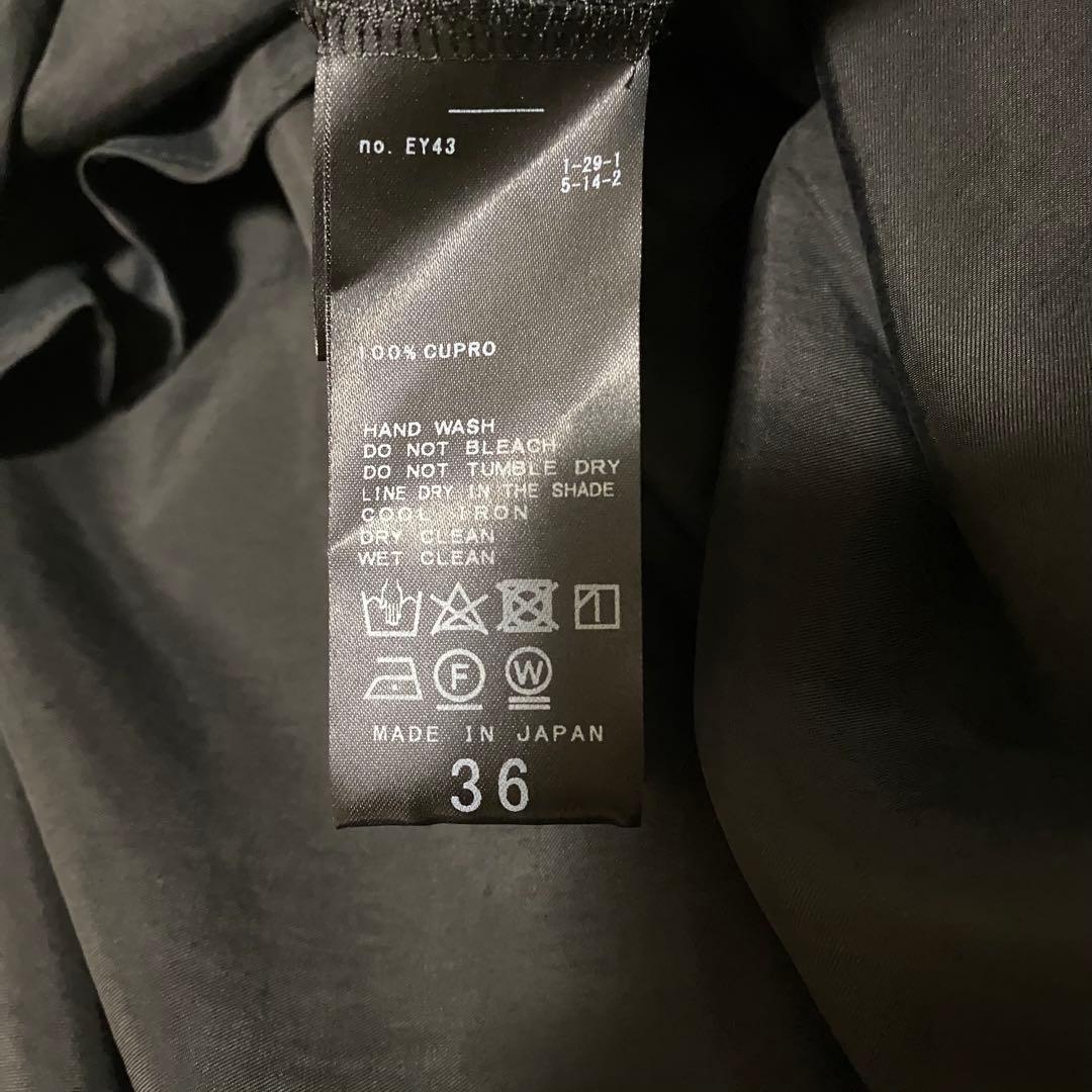 美品 plage Washable Fibril ロングスカート