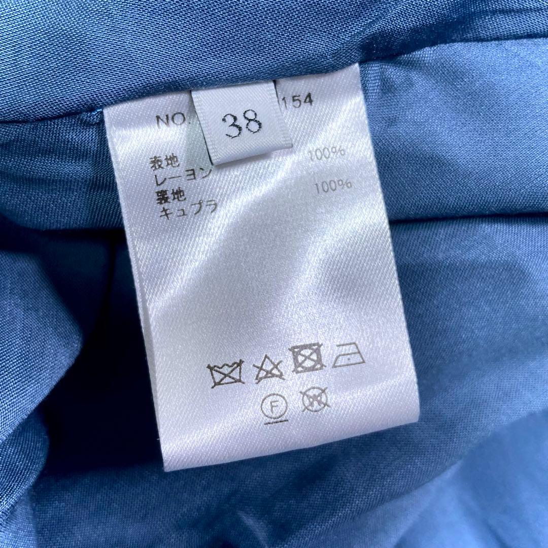 美品 エブール 23SS プリーツロングスカート ウエストゴム ブルー 38