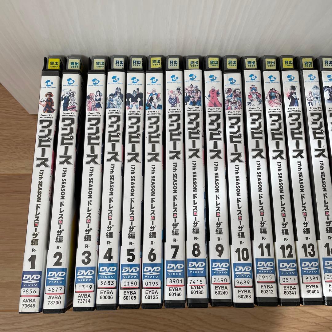 アニメ　DVD　ONE PIECE ワンピース　ドレスローザ編　1～30巻　全巻