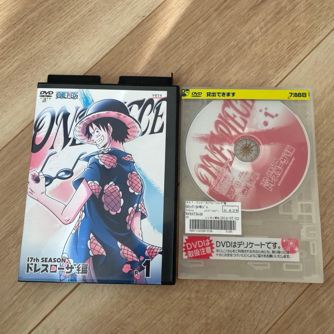 アニメ　DVD　ONE PIECE ワンピース　ドレスローザ編　1～30巻　全巻