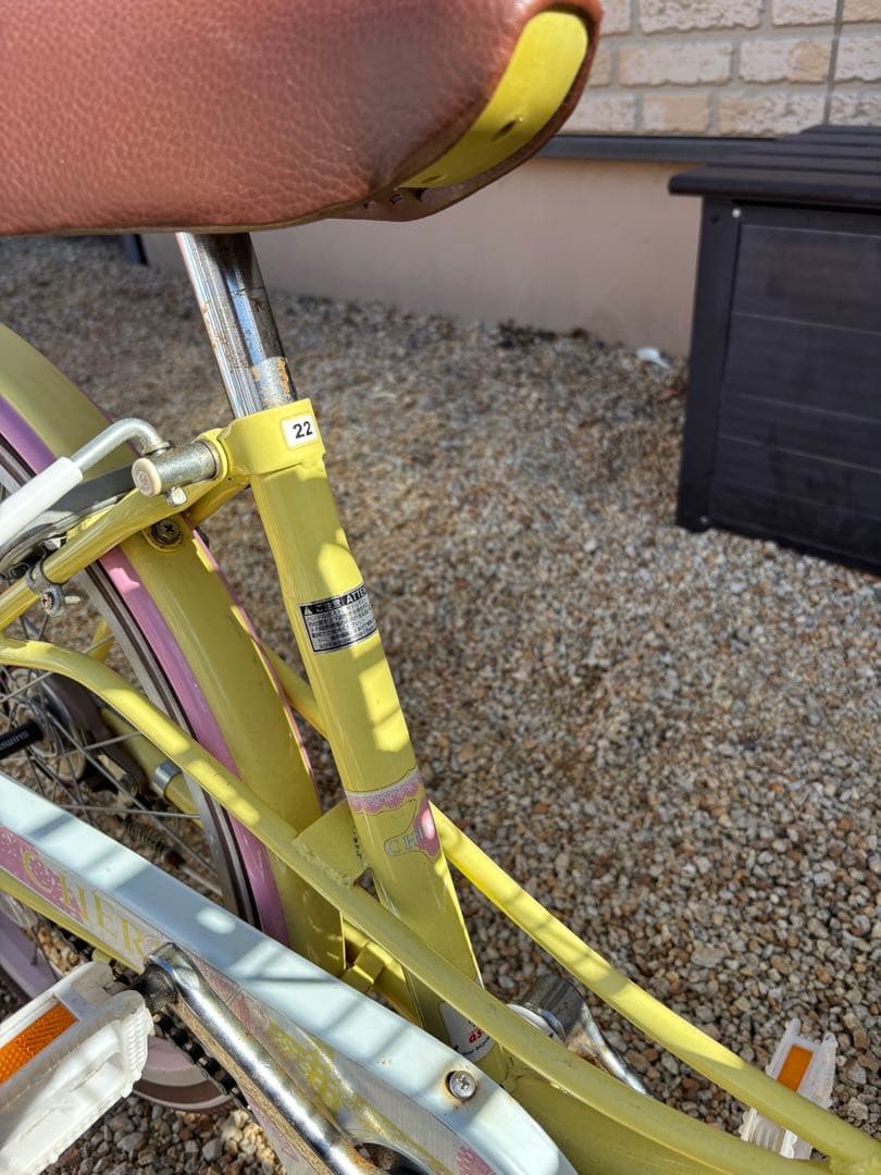 アルタク　自転車　子供自転車　キッズ自転車　サイクルベースあさひ　22