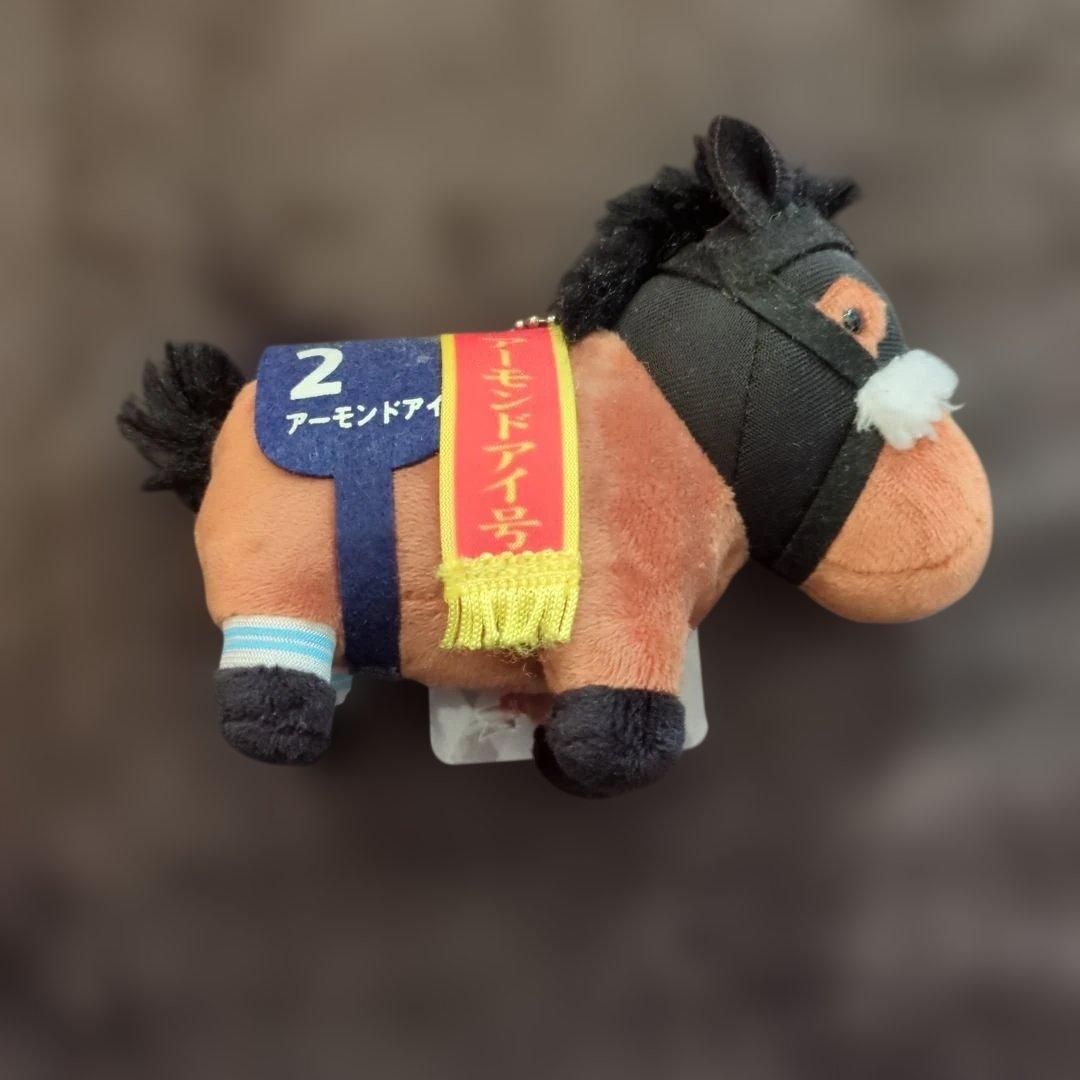 サラコレ ボールチェーンマスコットぬいぐるみ（タグ付き）アーモンドアイ号
