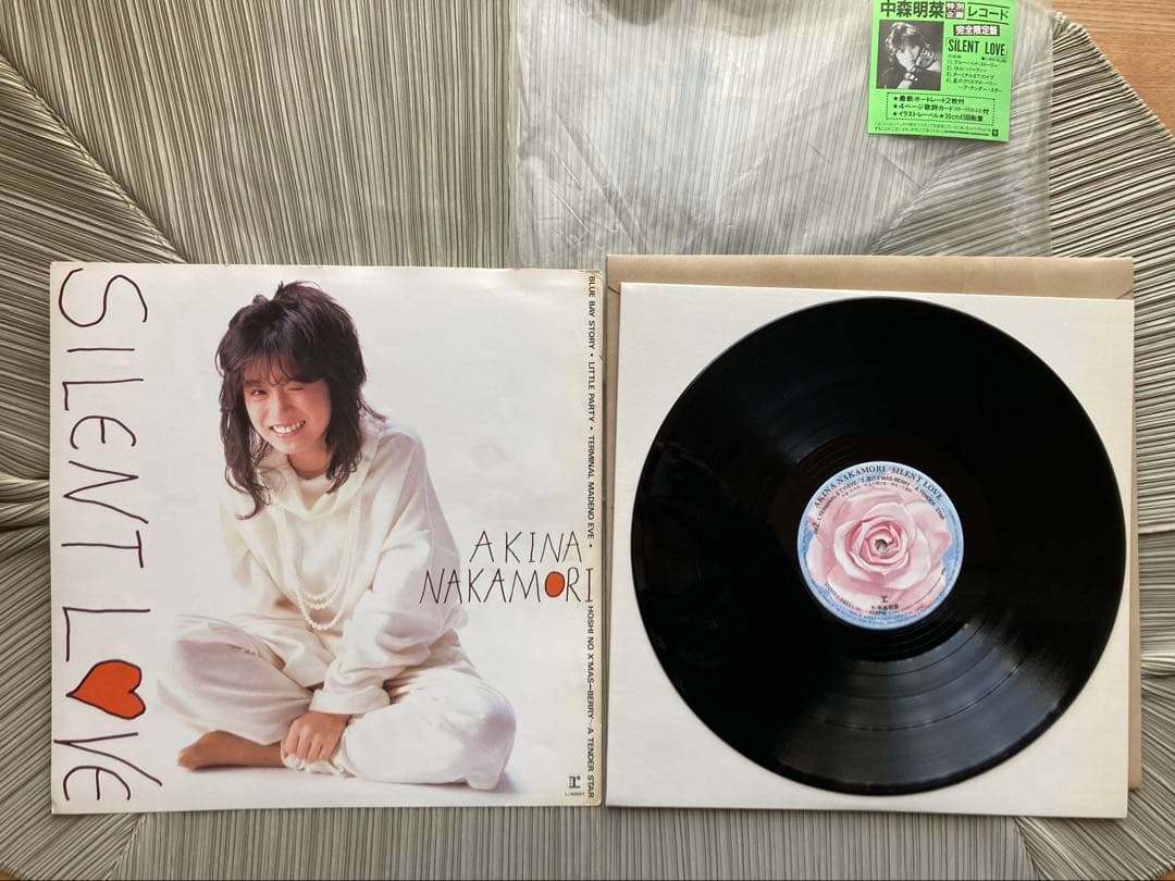 中森明菜「 SILENT LOVE」希少コンサート会場限定ジャケット盤