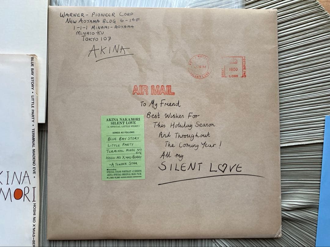 中森明菜「 SILENT LOVE」希少コンサート会場限定ジャケット盤