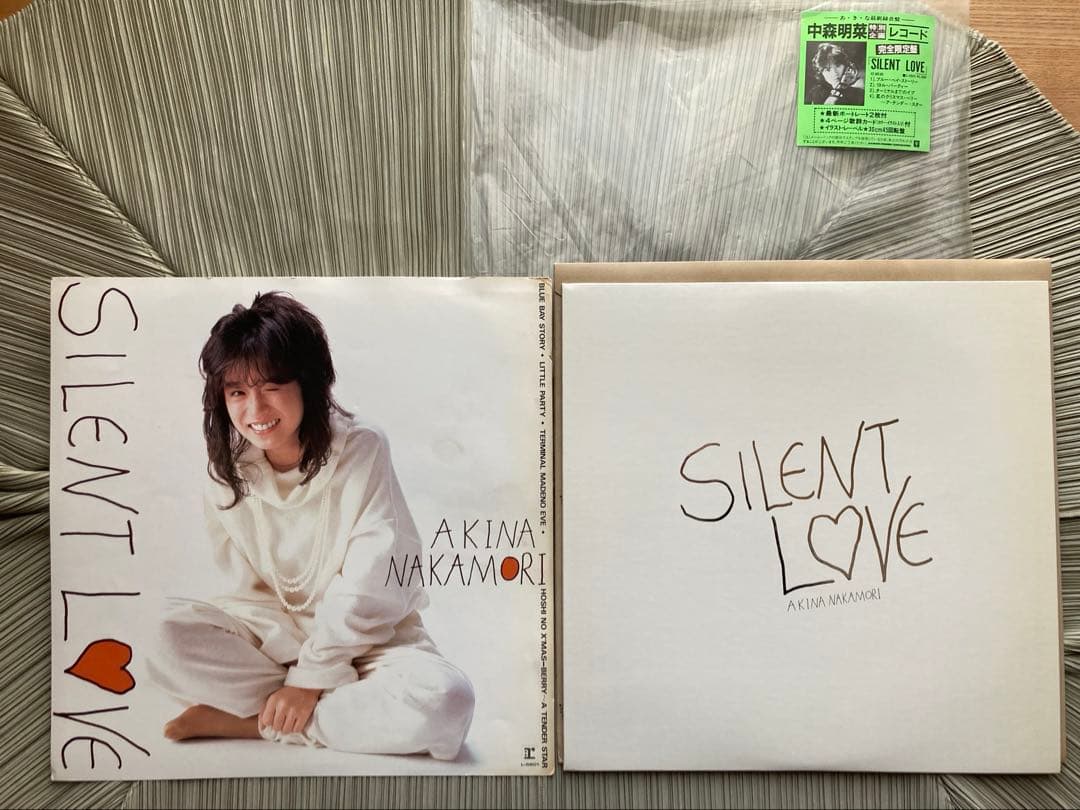中森明菜「 SILENT LOVE」希少コンサート会場限定ジャケット盤