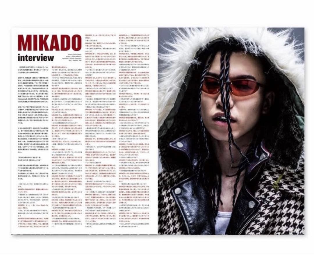 MIKADO ポスター