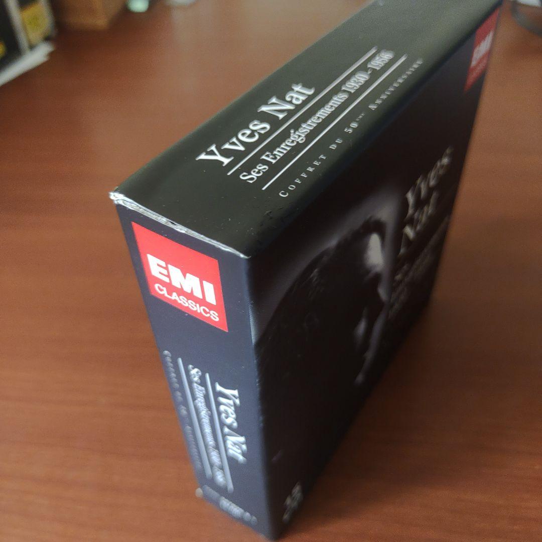 Yves Nat Ses Enregistrements 15CDEMI 全集
