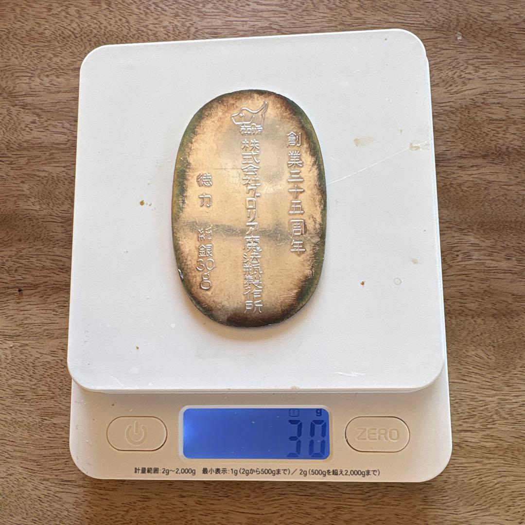 純銀 小判 30g 記念品