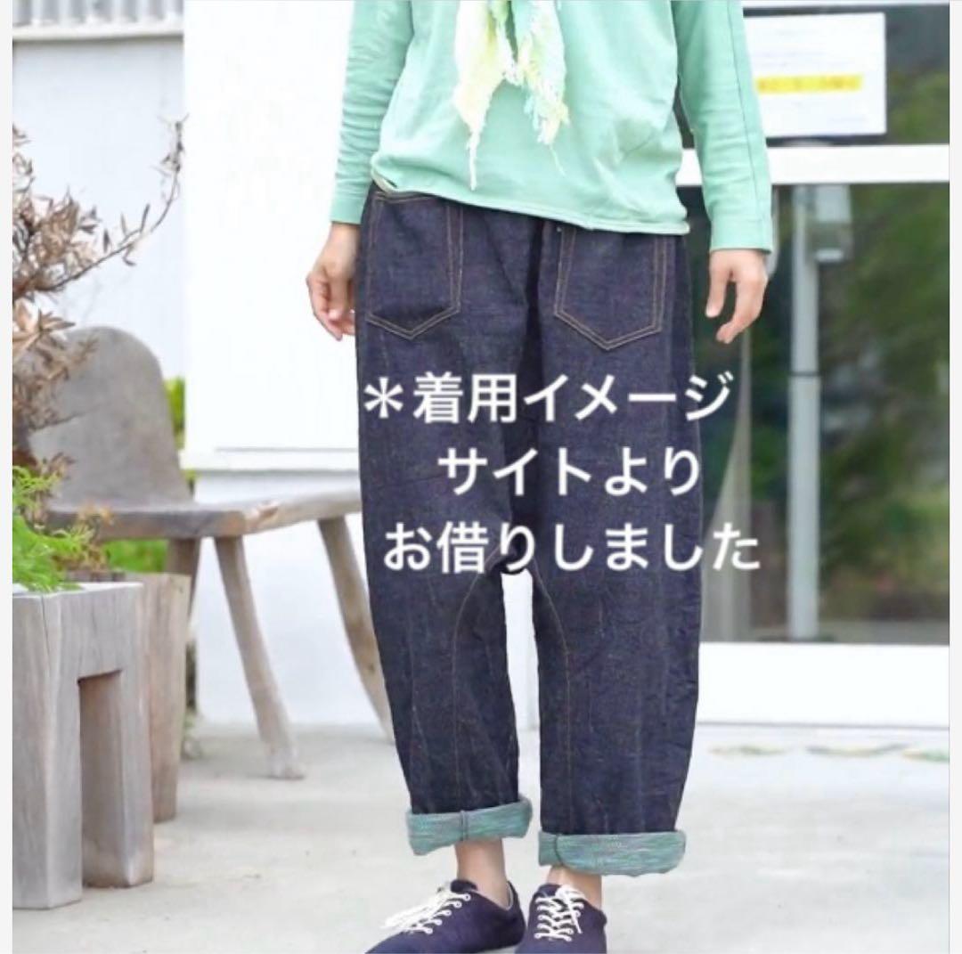 タマキニイメ　deniime zengo③size 1 くく